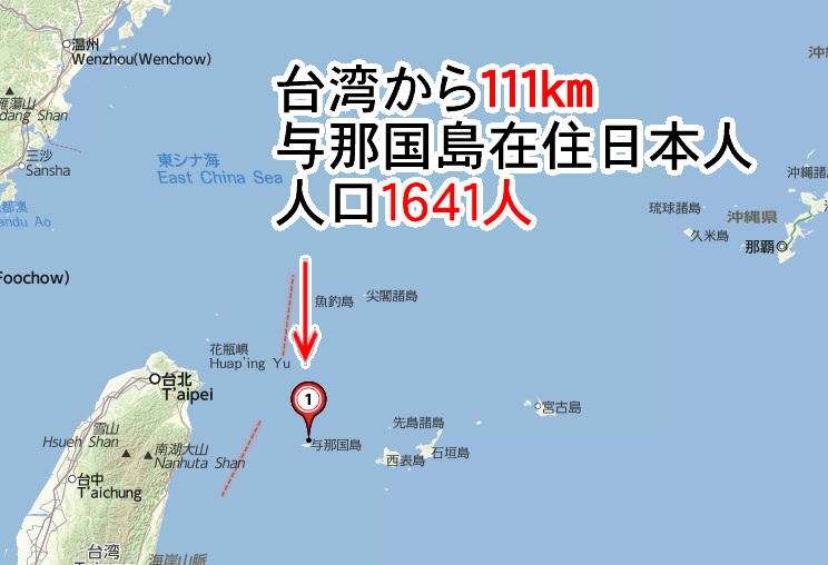 中国駐日大使館X「日本の軍国主義は全人類の公敵だ」に反論相次ぐ「どの口が言ってんだ!」