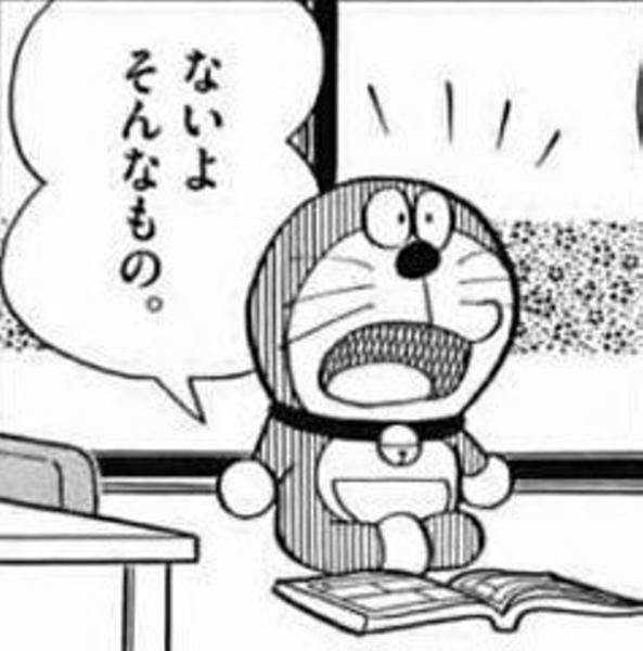 物価高だけど、最近買えた安い物