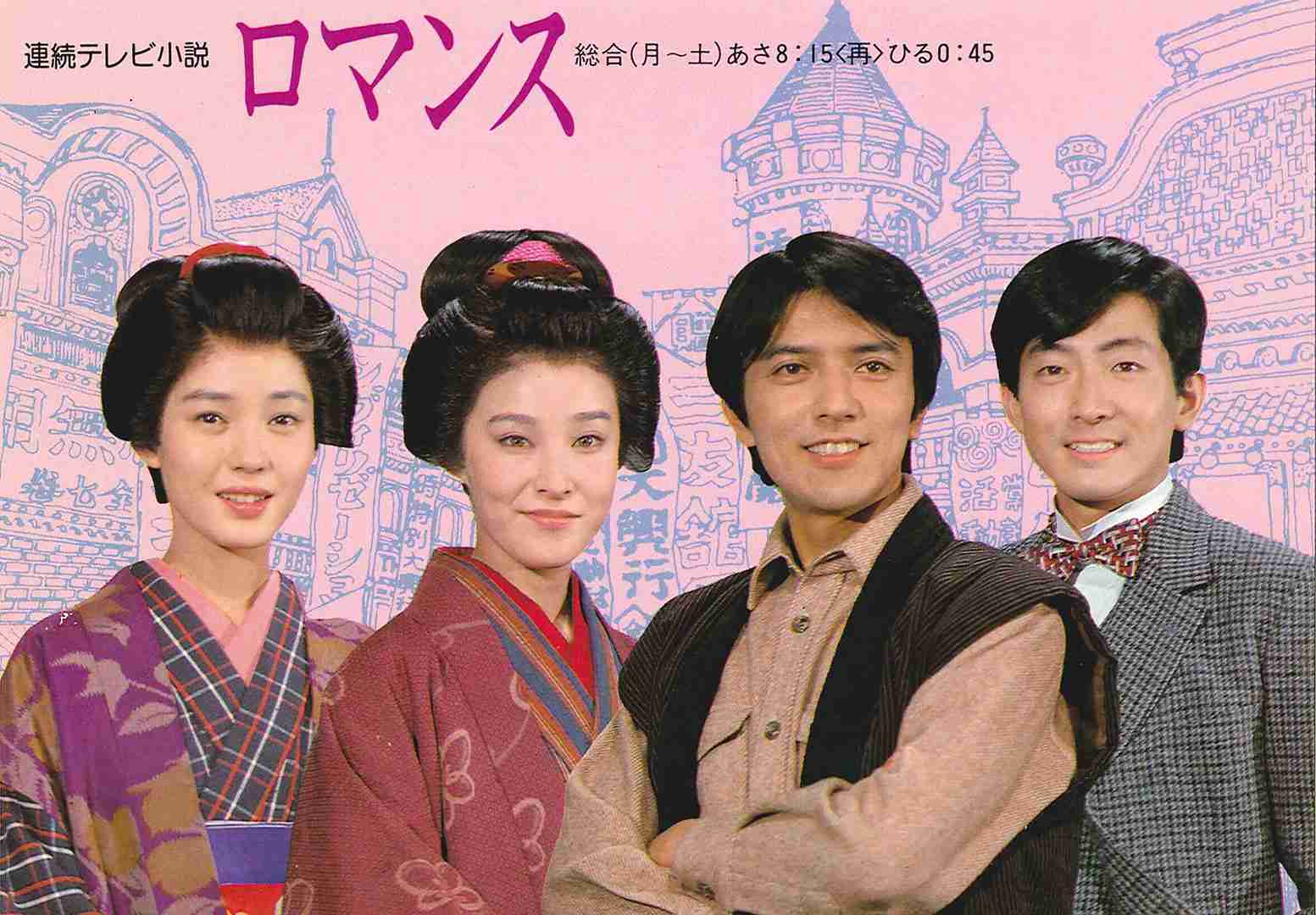 朝ドラって何で主人公が女性なんですか？？