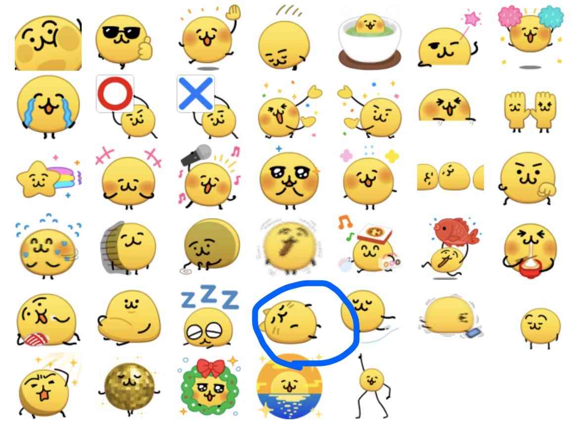 お気に入りのLINEスタンプ、絵文字