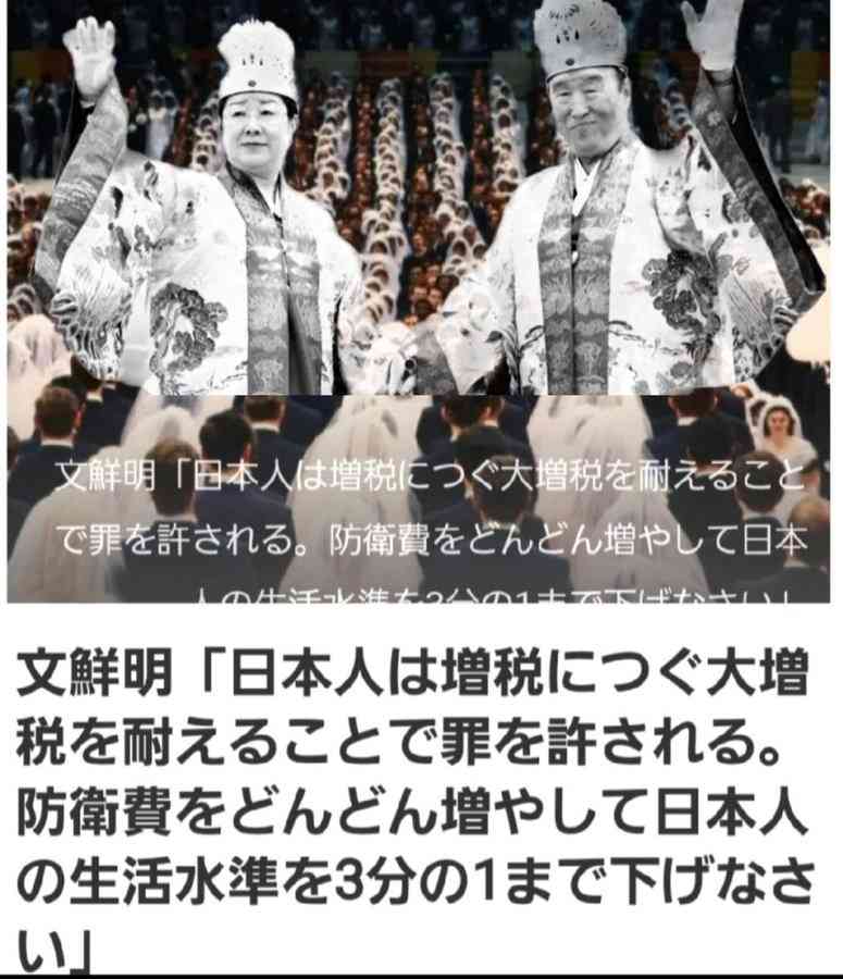 マイナスなことを言ってしまう