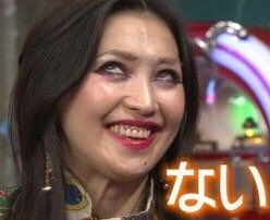 Kis-My-Ft2で好きな曲