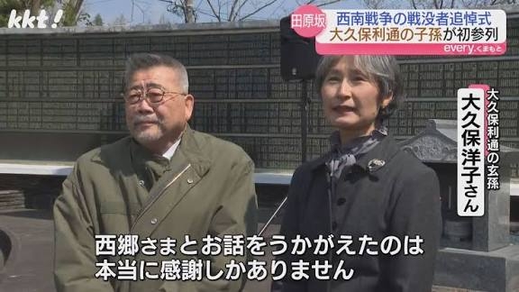 徳川慶喜の末裔はなぜ「家じまい」を決めたのか 5000～6000点の膨大な資料 5代目当主・山岸美喜さんが語る「家の歴史を日本の歴史にする作業」とは