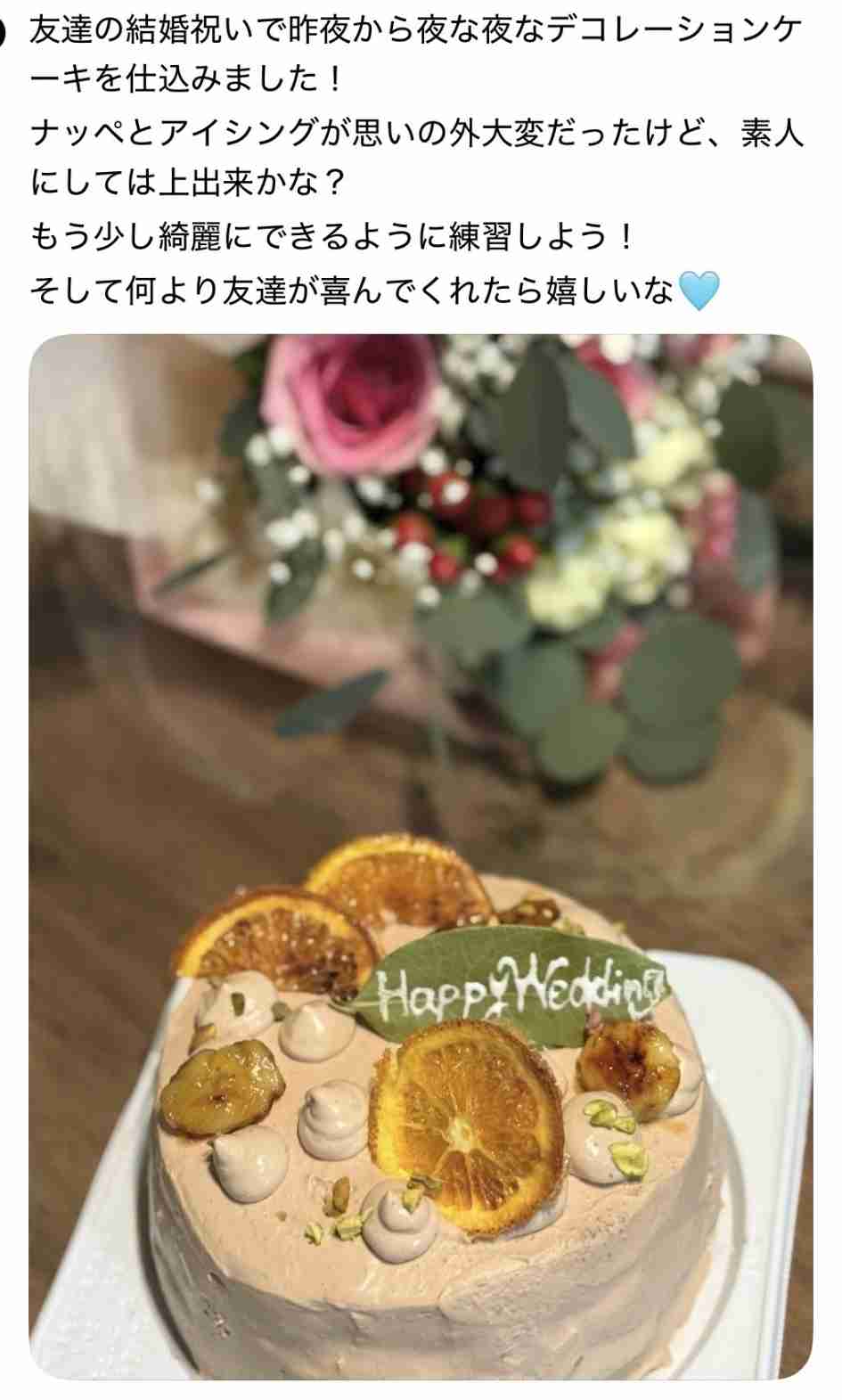 Threadsの使い方がわからない