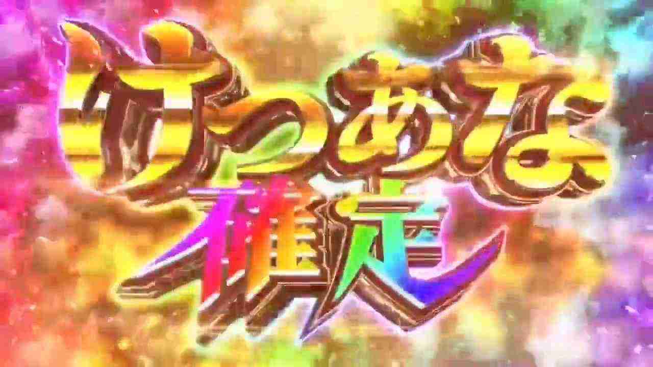 巨人・坂本勇人 2億円減の年俸3億円で更改「このまま終わりたくない」今季不調で2度の2軍降格