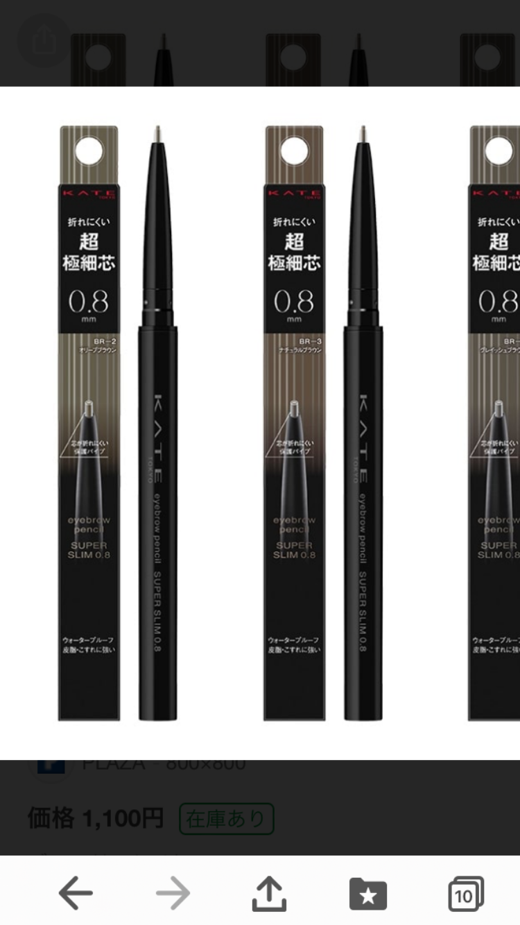 【個人的】買って当たりだったプチプラ商品【ジャンル問わず】