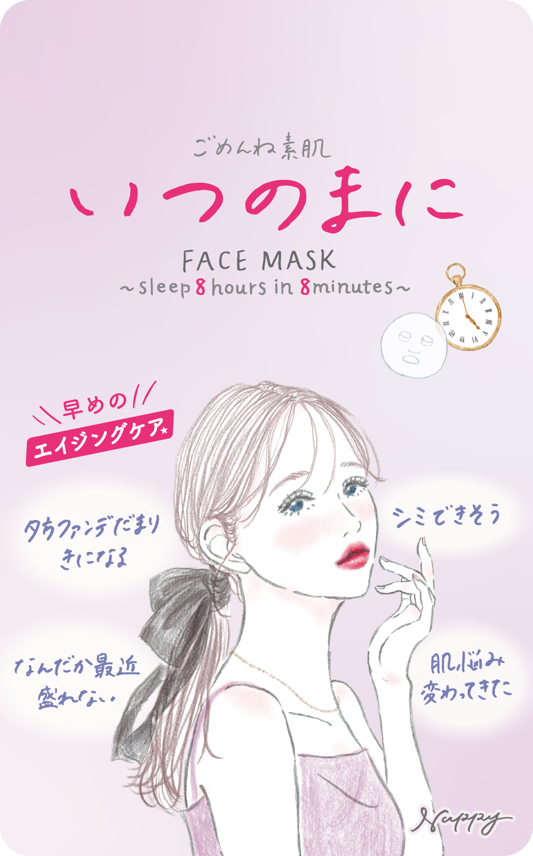 【個人的】買って当たりだったプチプラ商品【ジャンル問わず】