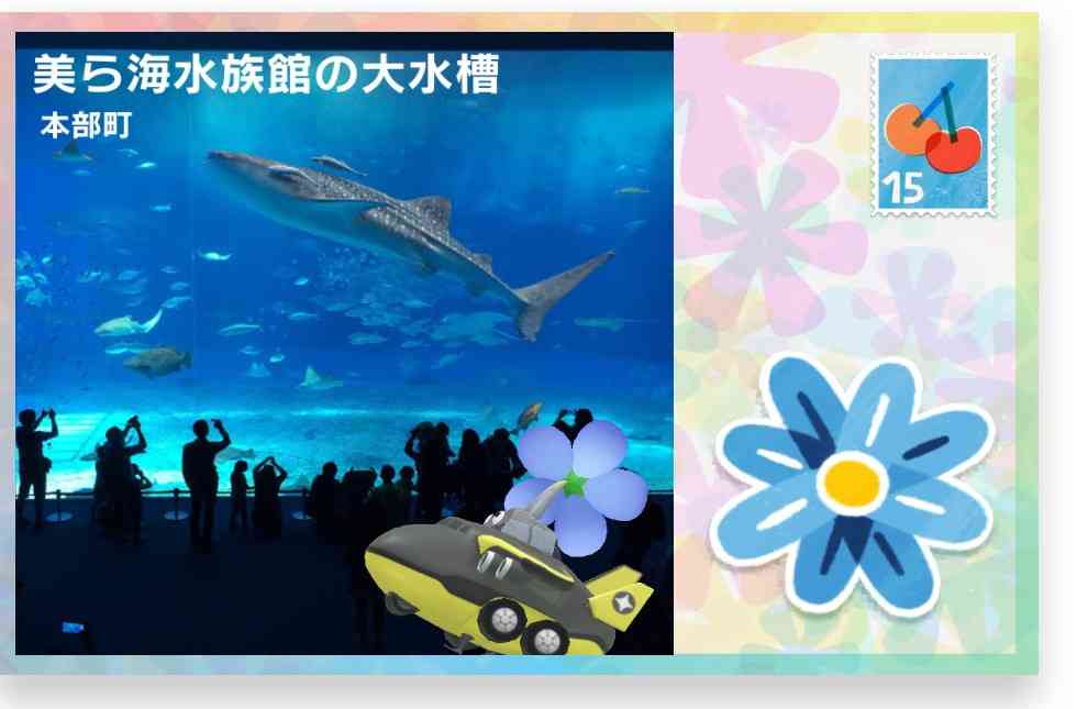 Pikmin Bloom(ピクミンブルーム)ピクミンとおでかけしよう✿Part26✿