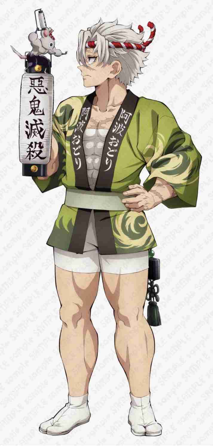 【鬼滅の刃】不死川実弥が好きな人