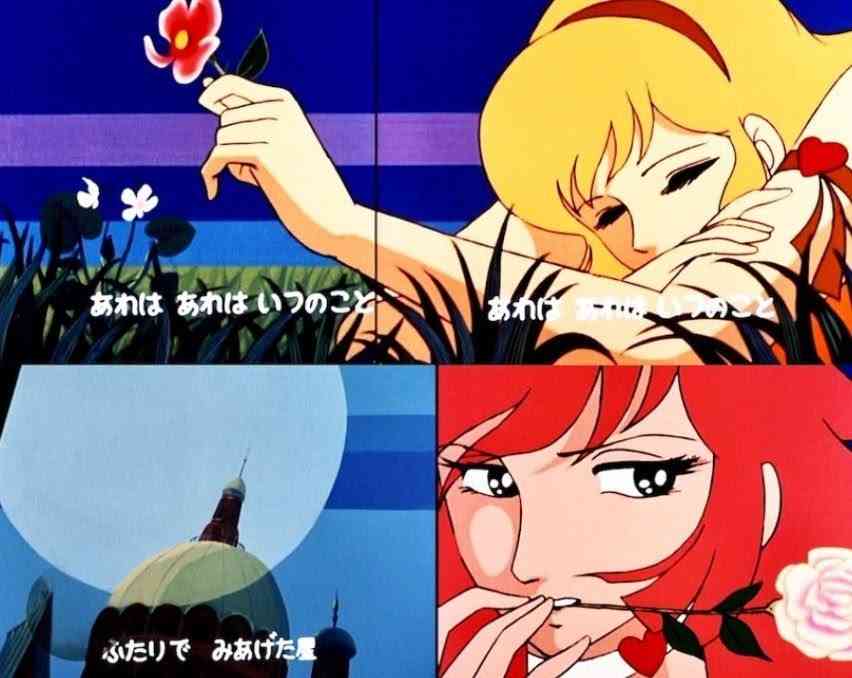 【アニメ】エンディングの方が好きな作品