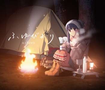 【アニメ】エンディングの方が好きな作品