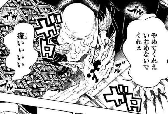 自分が正しいという態度の人