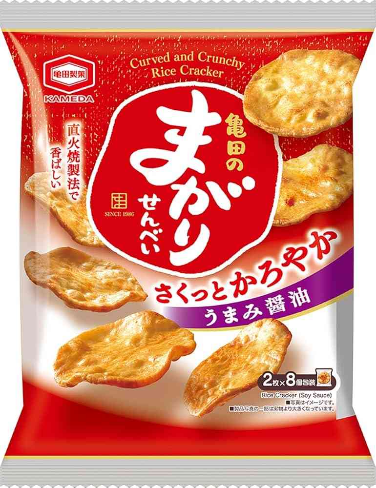 市販の「せんべい」人気ランキング 3位「歌舞伎揚」2位「手塩屋」…1位は?