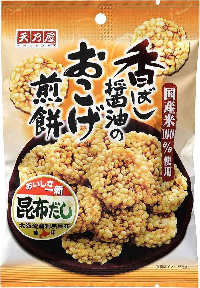 市販の「せんべい」人気ランキング 3位「歌舞伎揚」2位「手塩屋」…1位は?