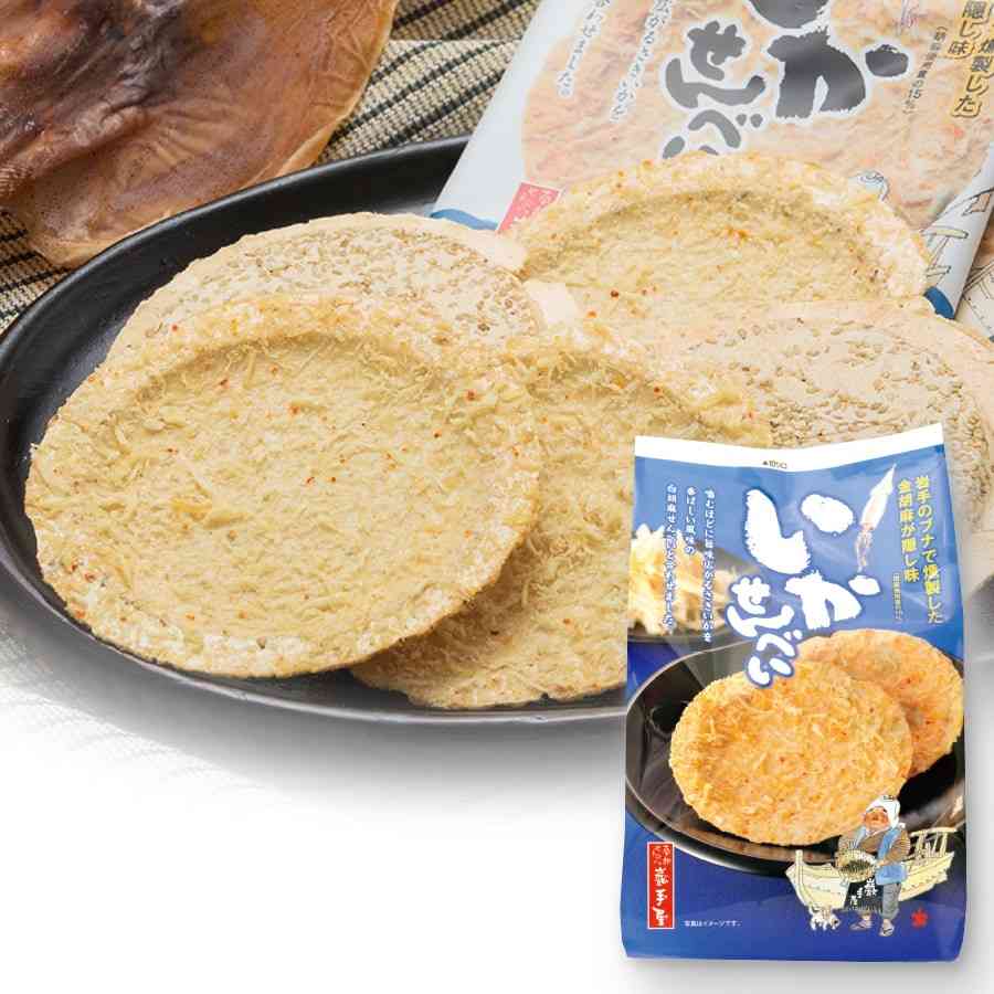 市販の「せんべい」人気ランキング 3位「歌舞伎揚」2位「手塩屋」…1位は?