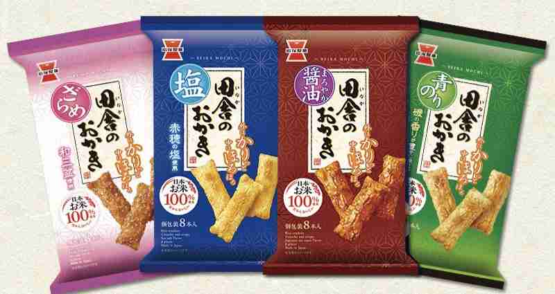 市販の「せんべい」人気ランキング 3位「歌舞伎揚」2位「手塩屋」…1位は?