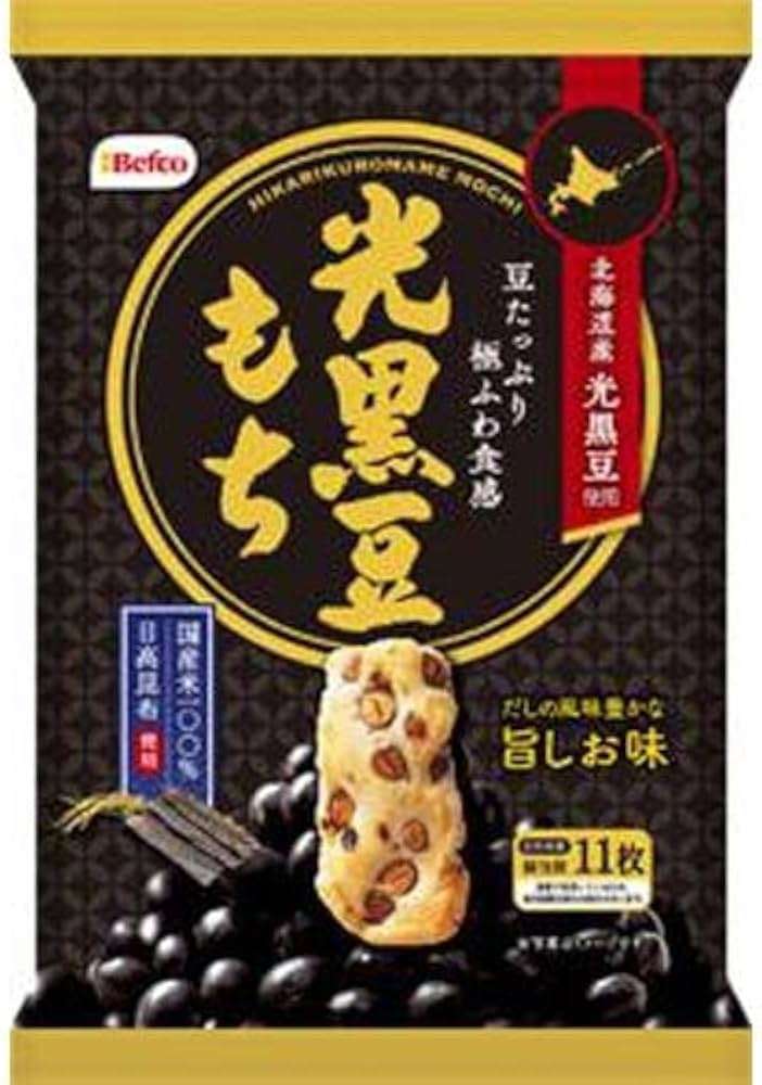 市販の「せんべい」人気ランキング 3位「歌舞伎揚」2位「手塩屋」…1位は?