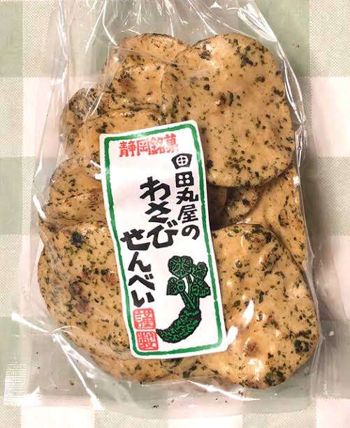 市販の「せんべい」人気ランキング 3位「歌舞伎揚」2位「手塩屋」…1位は?