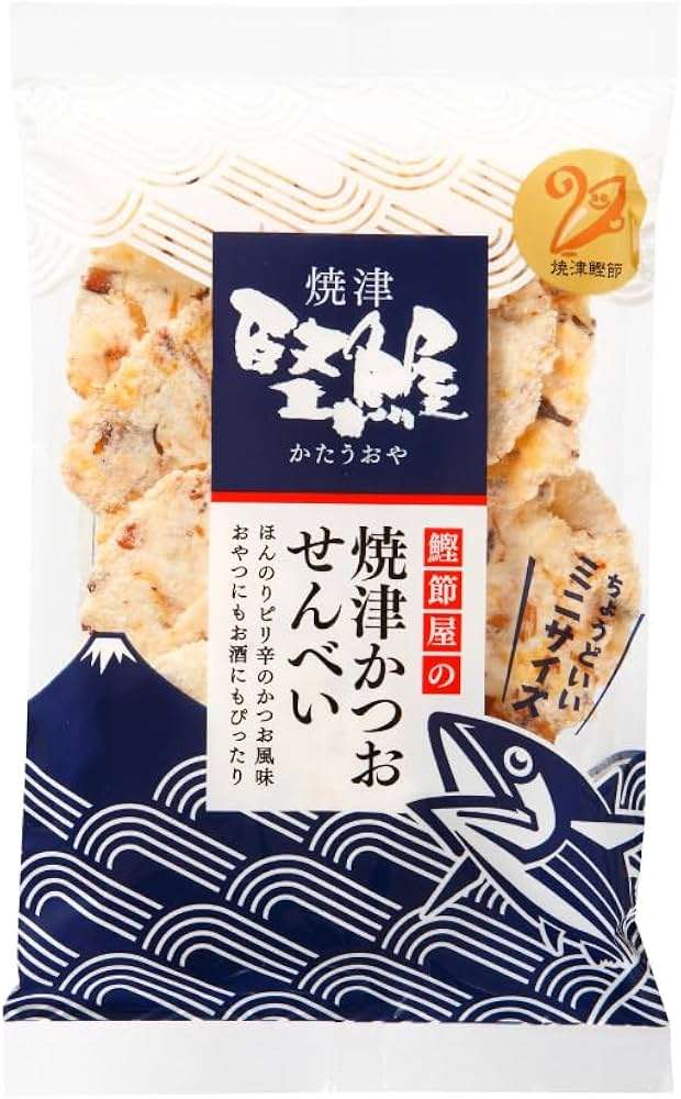 市販の「せんべい」人気ランキング 3位「歌舞伎揚」2位「手塩屋」…1位は?