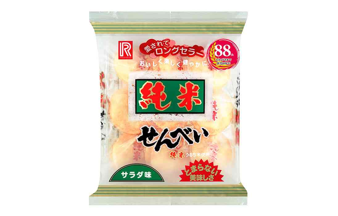 市販の「せんべい」人気ランキング 3位「歌舞伎揚」2位「手塩屋」…1位は?