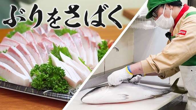スーパーの魚調理サービス