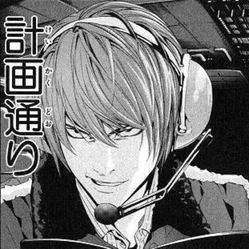 【漫画】デスノートを語ろう