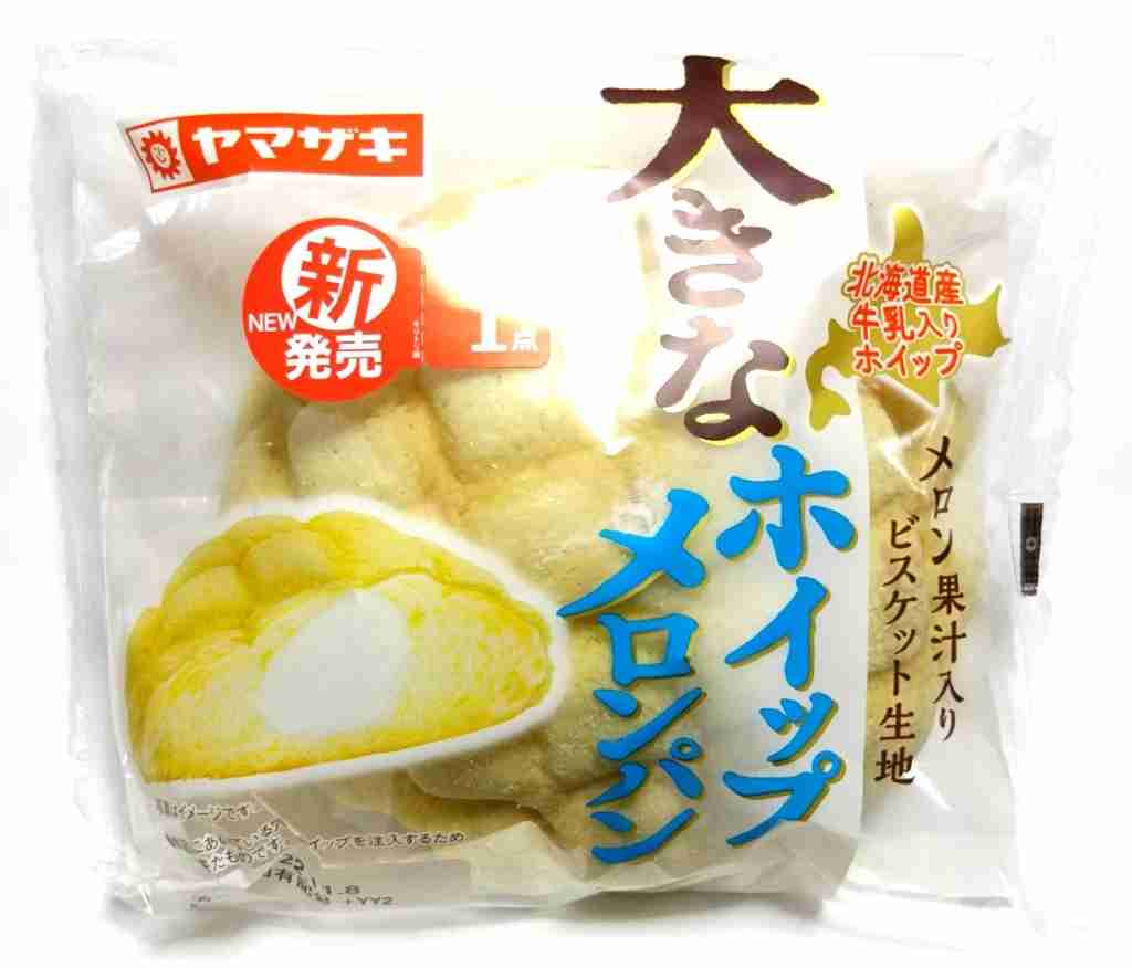 破壊力のある食べ物