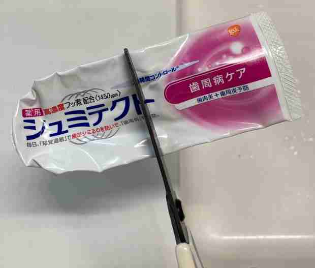 みんなコレど〜してんの⁉︎って事