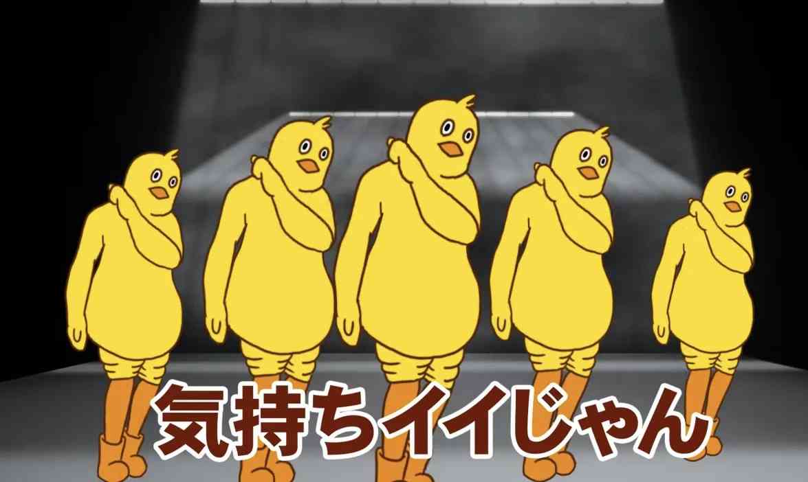 timelesz橋本将生&猪俣周杜&篠塚大輝、『チキンラーメン』“ひよこちゃん”に変身 来年の目標は「国民的アイドル」目指す