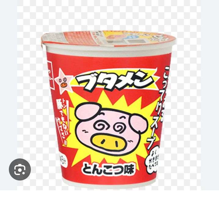 timelesz橋本将生&猪俣周杜&篠塚大輝、『チキンラーメン』“ひよこちゃん”に変身 来年の目標は「国民的アイドル」目指す