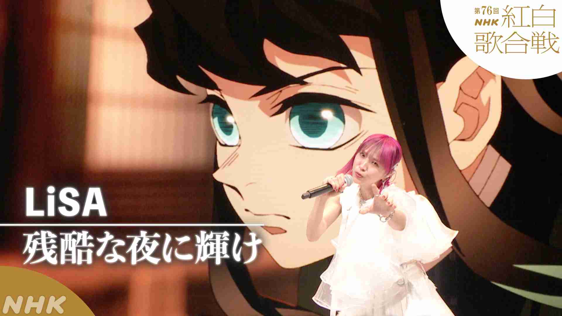 【ネタバレあり】鬼滅の刃について語ろう 其ノ伍拾玖【アンチ禁止】