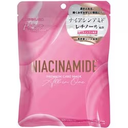 即効性を感じたスキンケアコスメ