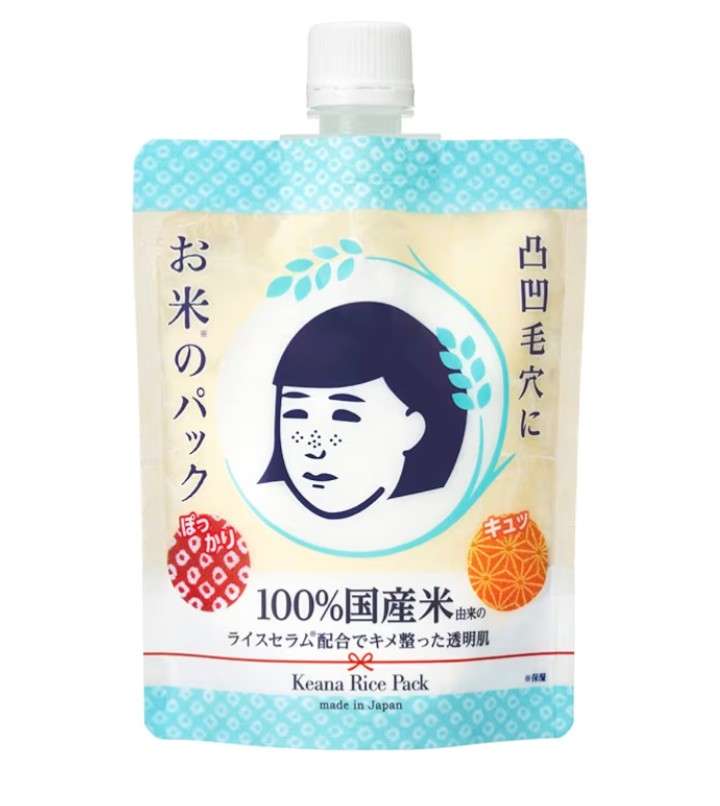 即効性を感じたスキンケアコスメ