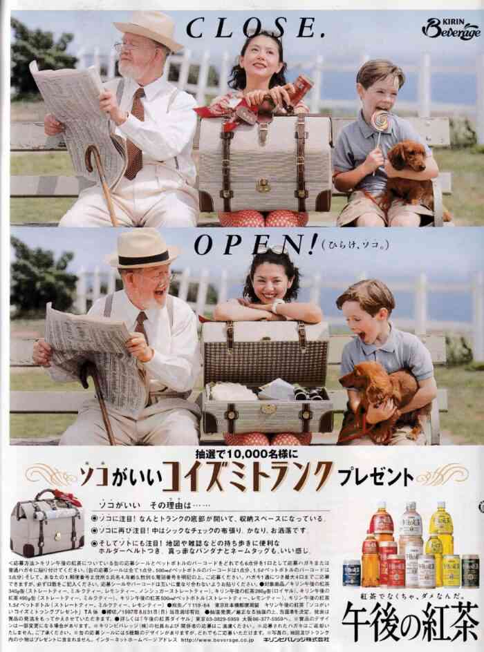 旅行の荷造り、何日前からしますか？