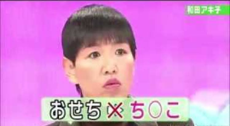 「やめたいのに…」おせち作りが苦しい女性たち　負担感の正体は？