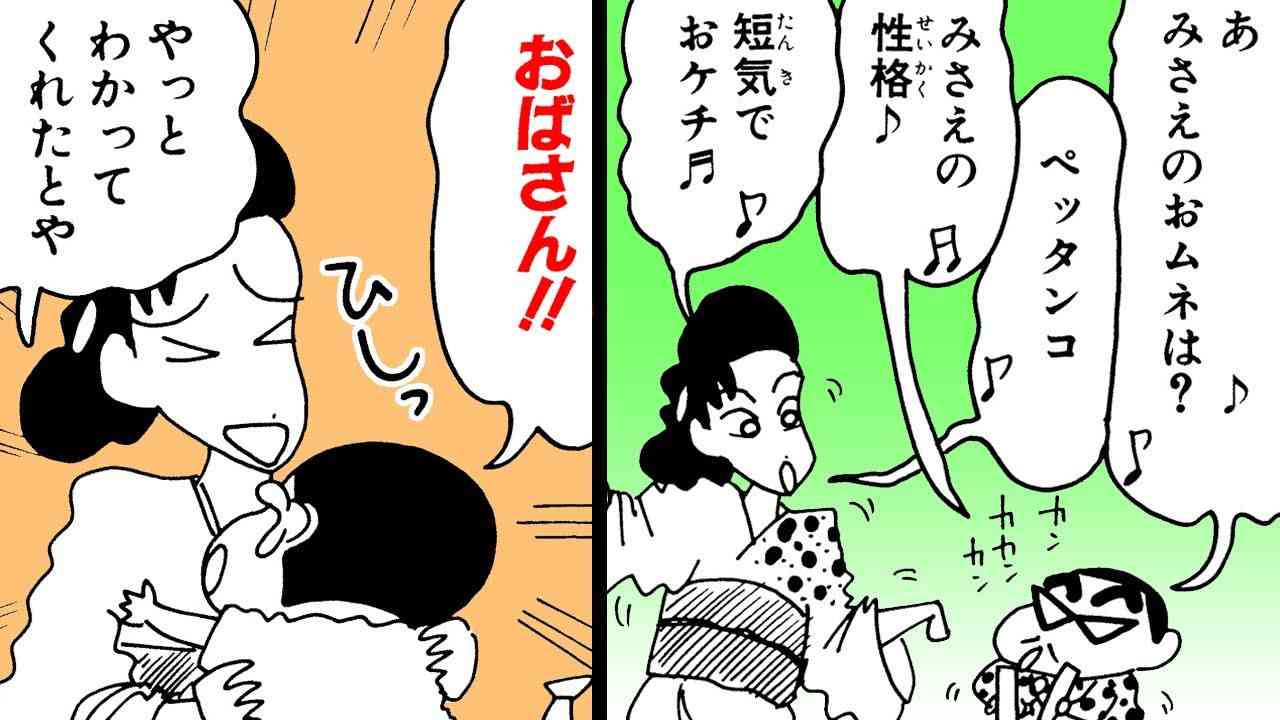 結婚についてあれこれ言われるのは何歳がピーク?