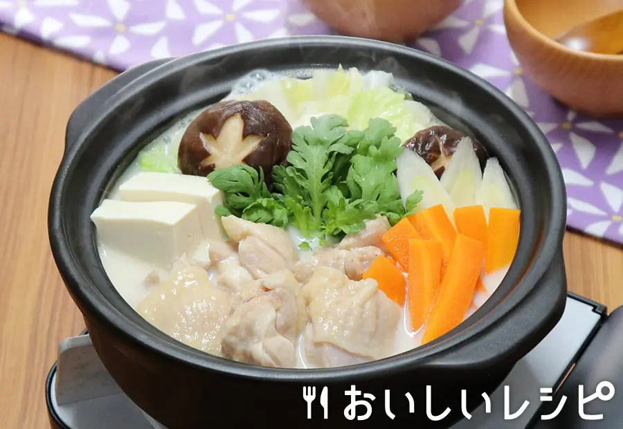 知っている人が全然いないけど美味しい煮込み料理教えて