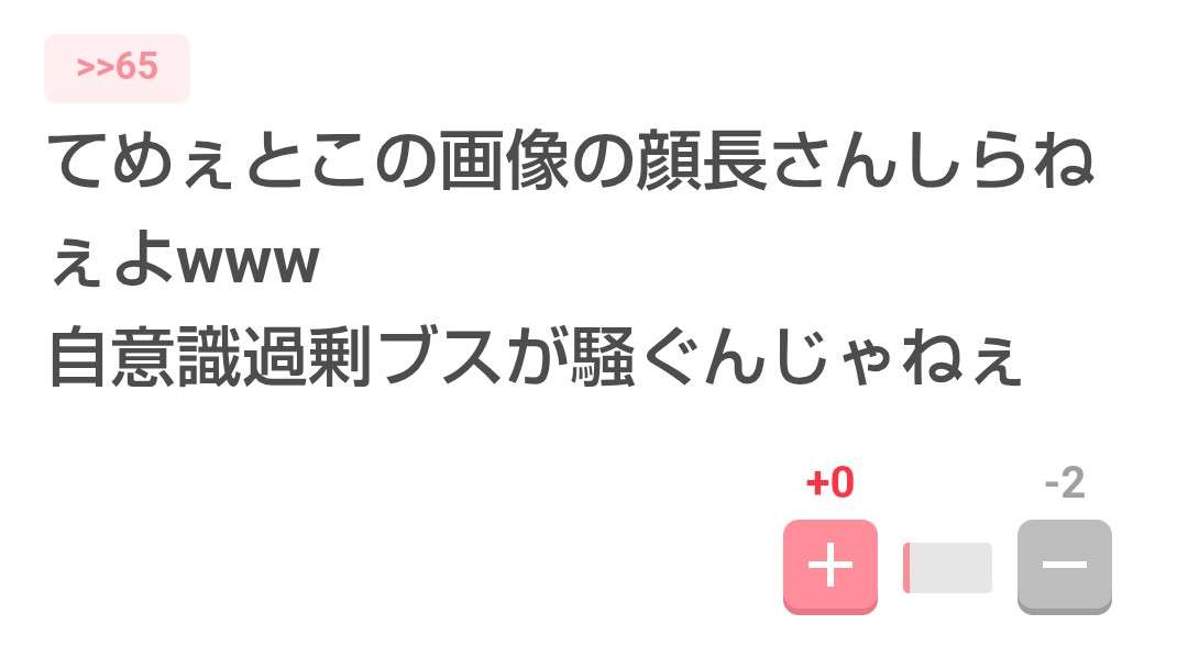 Snow Man目黒蓮：Mrs. GREEN APPLEとCM初共演　夢を追いかける人に「頑張った時間はどこかに活きる」とメッセージも