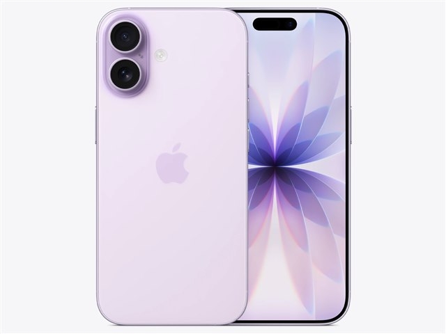 iPhone17使ってる人!