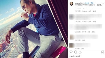 よく分からないけどかっこいい画像を貼るトピ