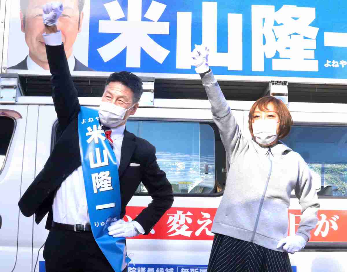 よく分からないけどかっこいい画像を貼るトピ