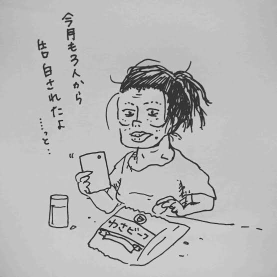 よく分からないけどかっこいい画像を貼るトピ