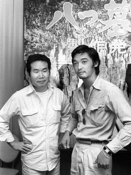 よく分からないけどかっこいい画像を貼るトピ