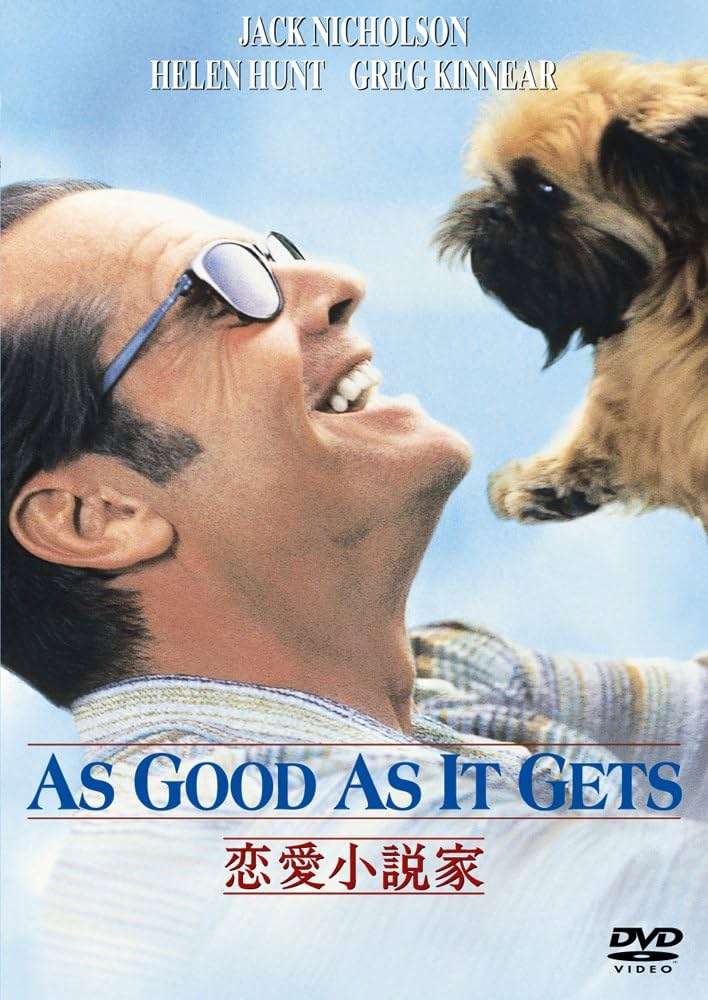 ジャックニコルソン好きな方魅力を語りましょう