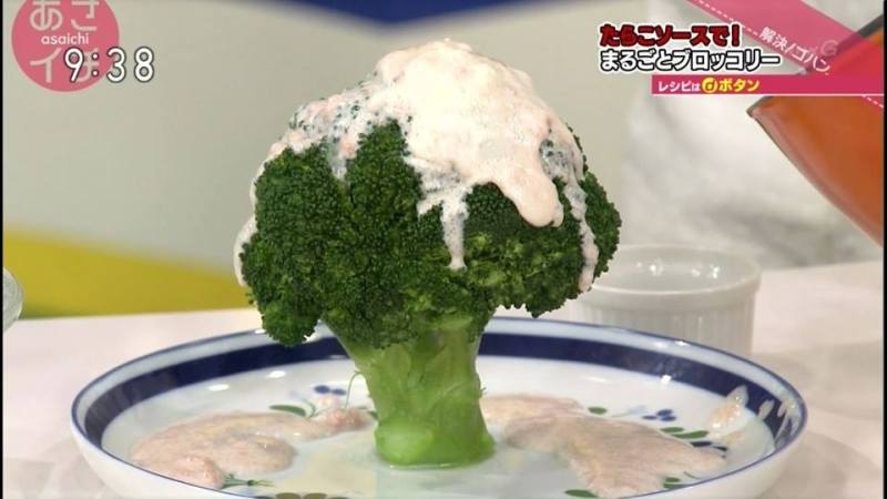 オシャレな盛り付けが見たい