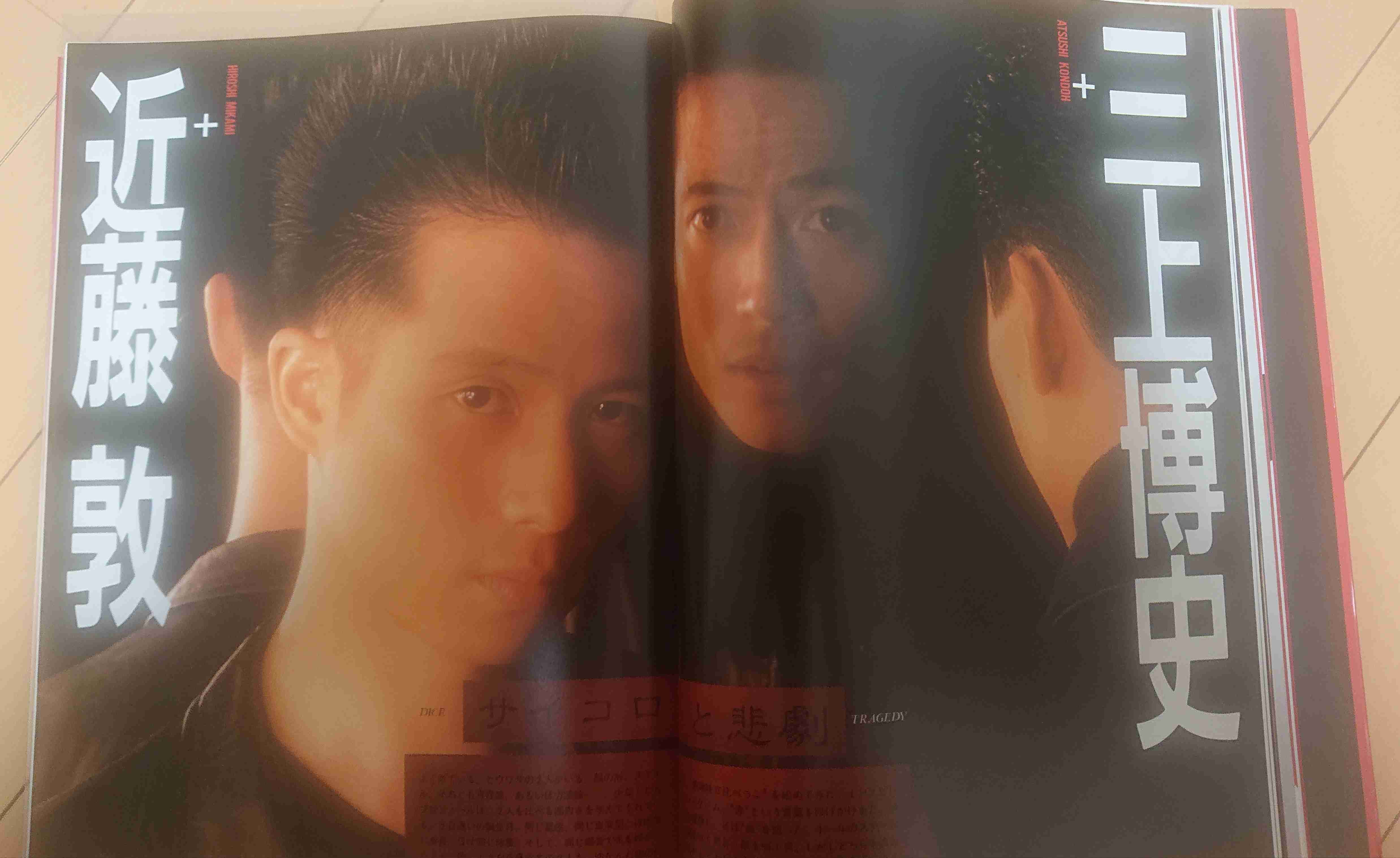 「目を閉じておいでよ」BARBEE BOYSのKONTA、不慮の事故で「四肢は完全麻痺」告白 活動は継続、4人体制「BARBEE BOYS 4 PEACE」に