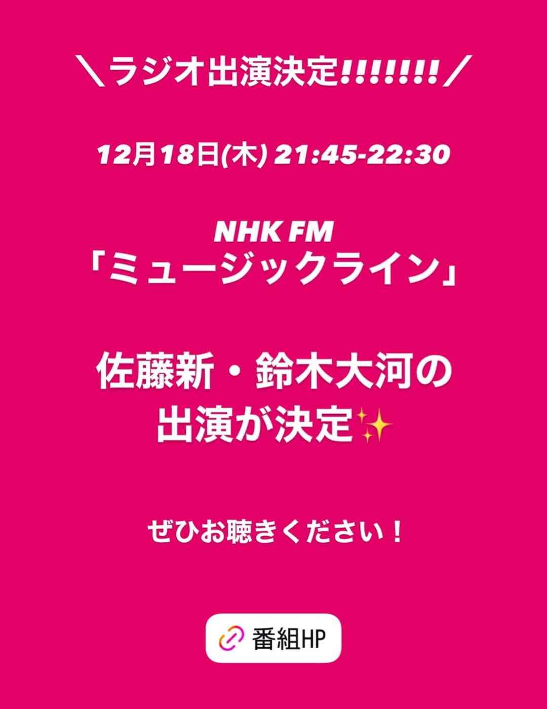 IMP.を平和にめでよう【part.27】