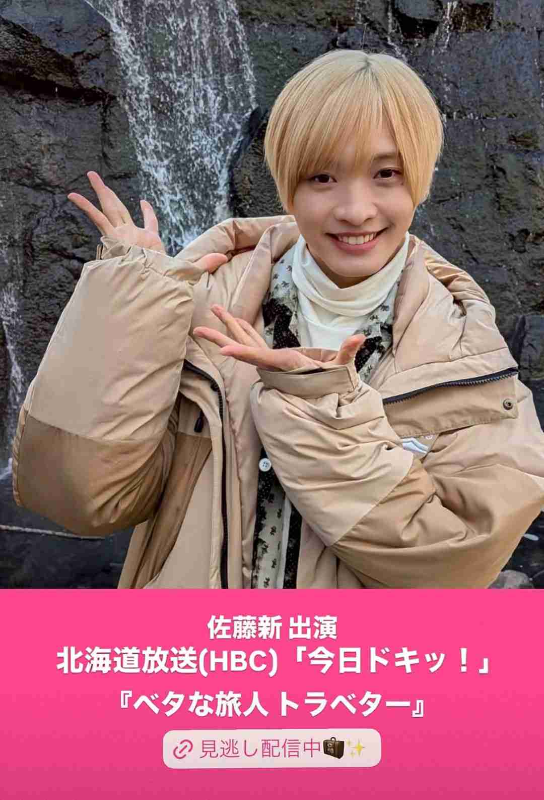 IMP.を平和にめでよう【part.27】