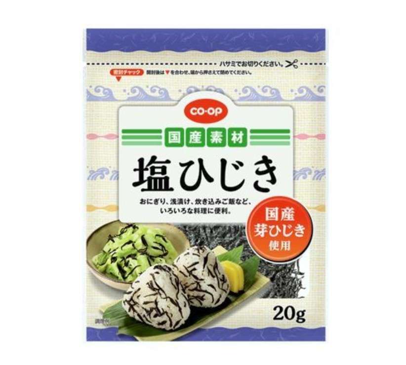 コープおすすめ商品