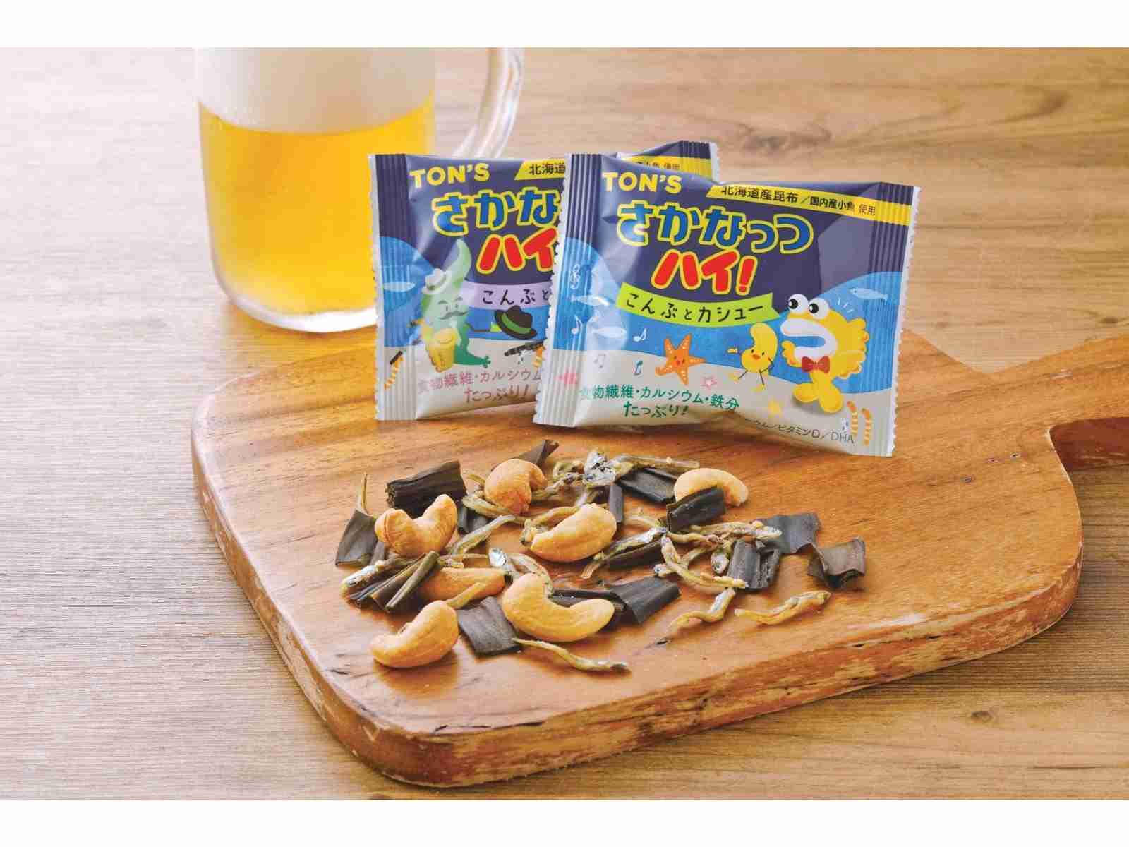 コープおすすめ商品